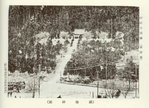주창수산 이미지