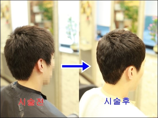 파리스헤어 이미지