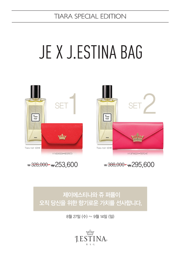 제이클래스뷰티 이미지