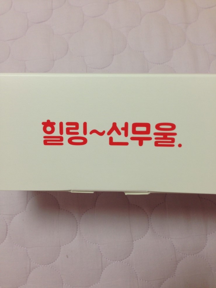 힐링&RC 이미지