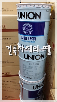 유니상사 이미지