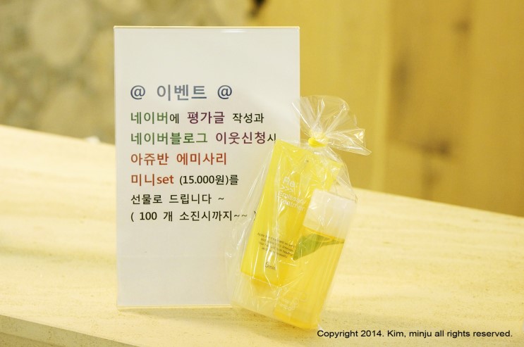 명문대생디자인 이미지