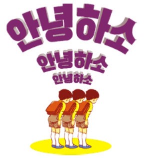 까르체 이미지