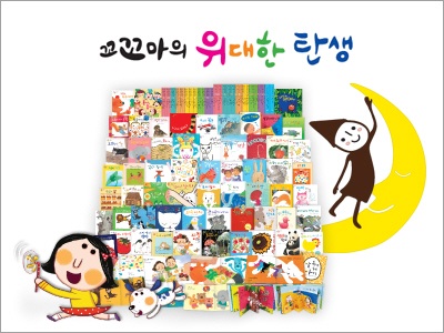 지정서점 이미지