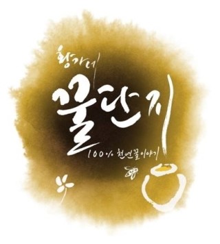 백호마트 이미지