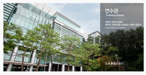 부울경행정사사무소 이미지