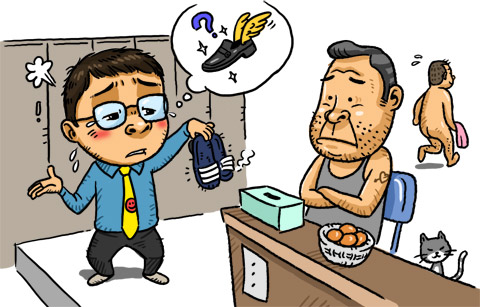 동네신발 이미지
