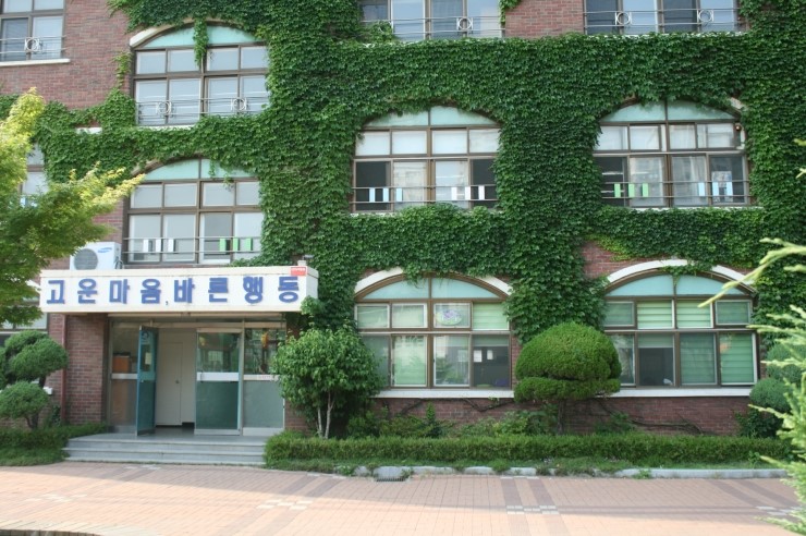 송포초등학교 이미지