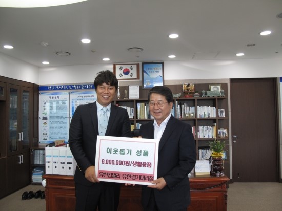 유한마켓 이미지