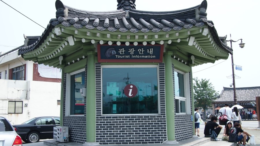 경주게스트하우스두바퀴 이미지