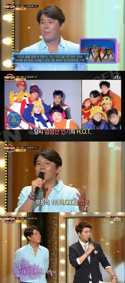 쿨노래클럽 이미지