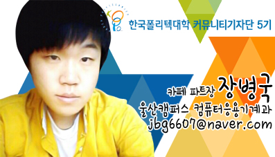 세진에너지(주) 이미지
