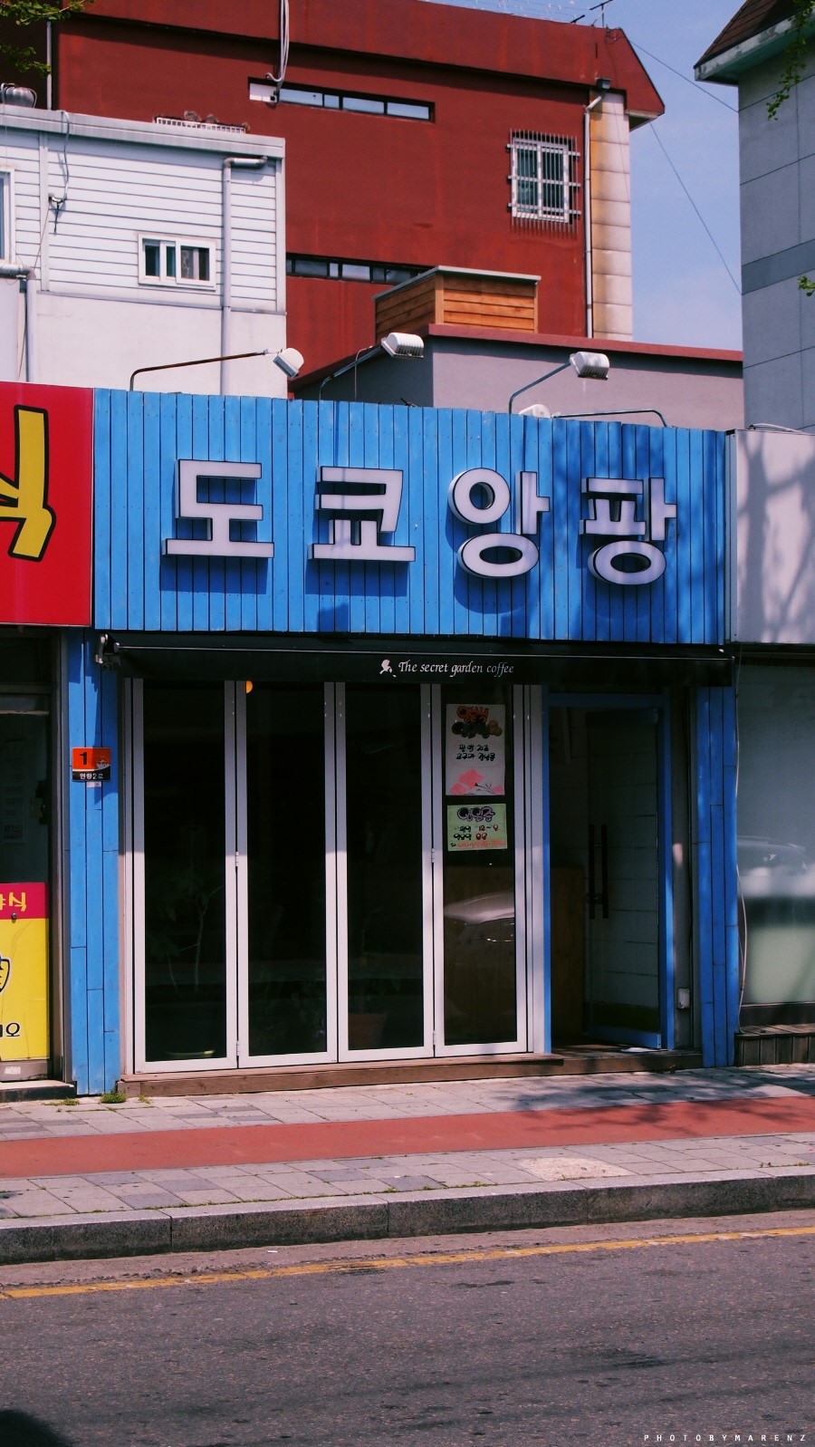 도쿄앙팡 이미지
