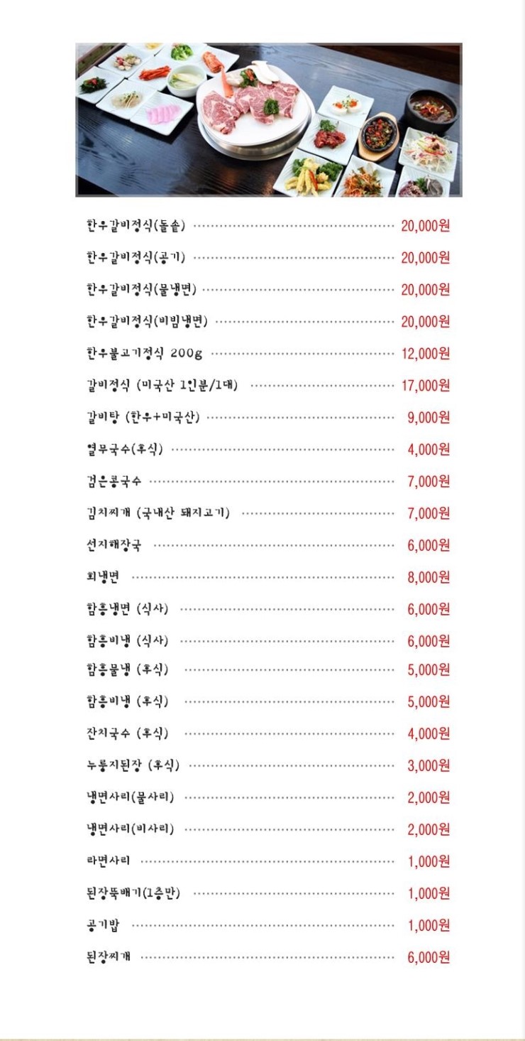사강광고 이미지