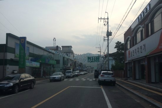 장계농협 하나로마트 이미지