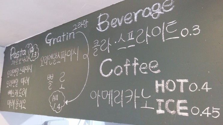 마레벤또 이미지