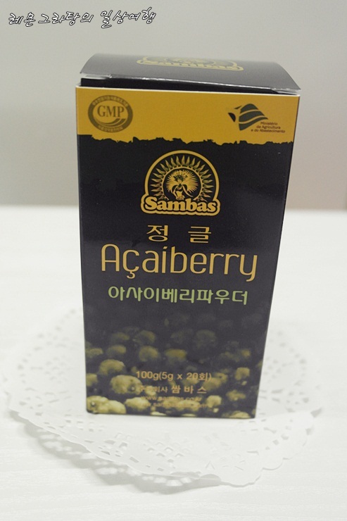 (주)쌈바스 이미지