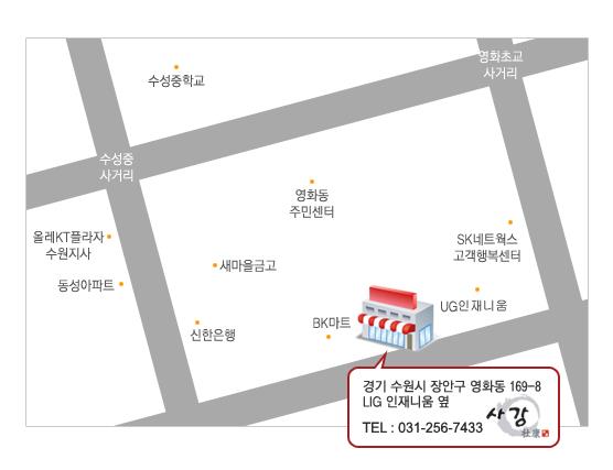 사강광고 이미지