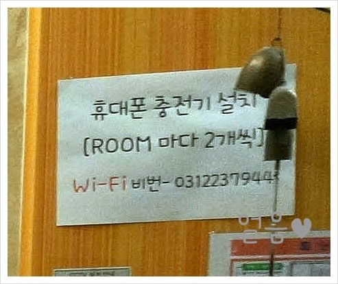프로방스노래연습장 이미지