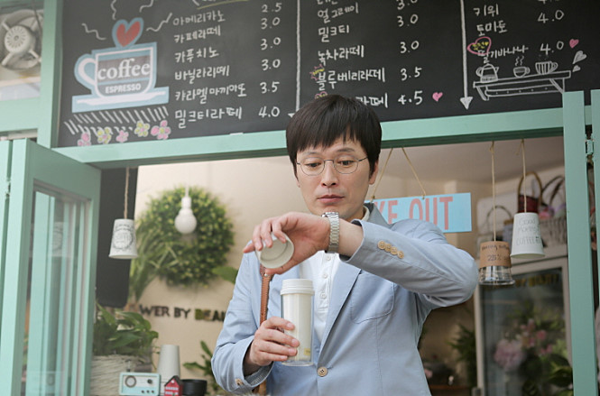 해피플랜 이미지