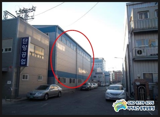 진성발전기 이미지
