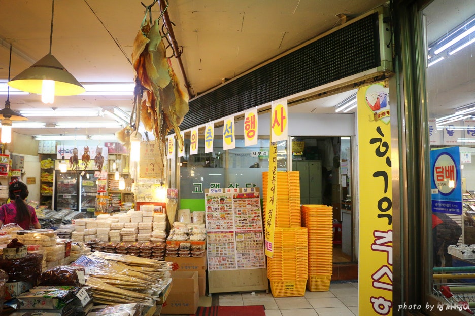 단대마트시장 이미지