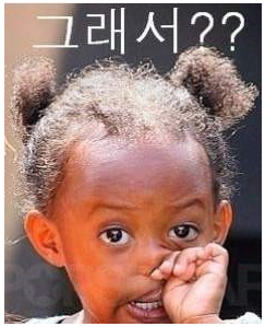 랍스타하우스 이미지