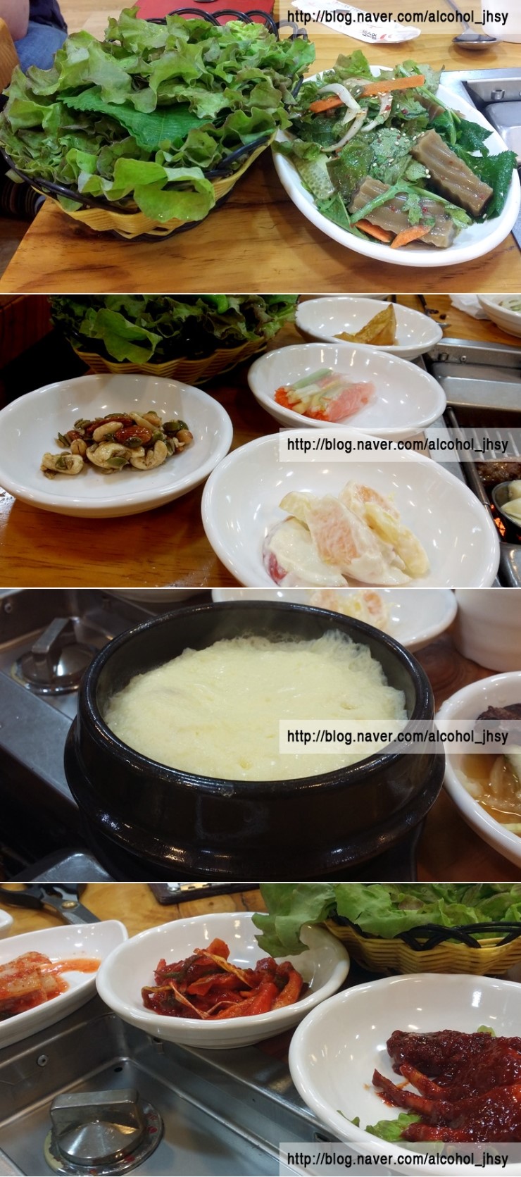 제주한라포크 이미지