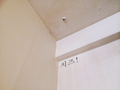 찬스튜디오 이미지