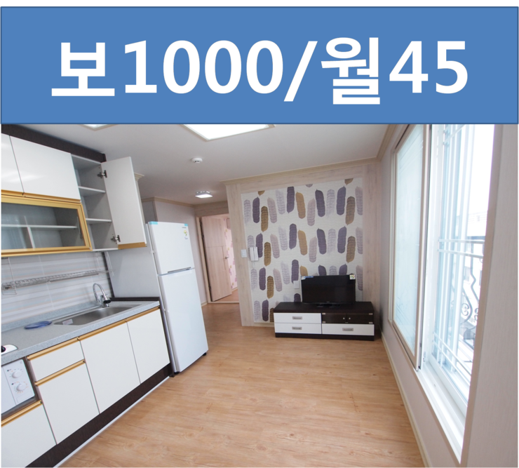 (주)엠마트 이미지