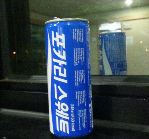 부림카인테리어 이미지