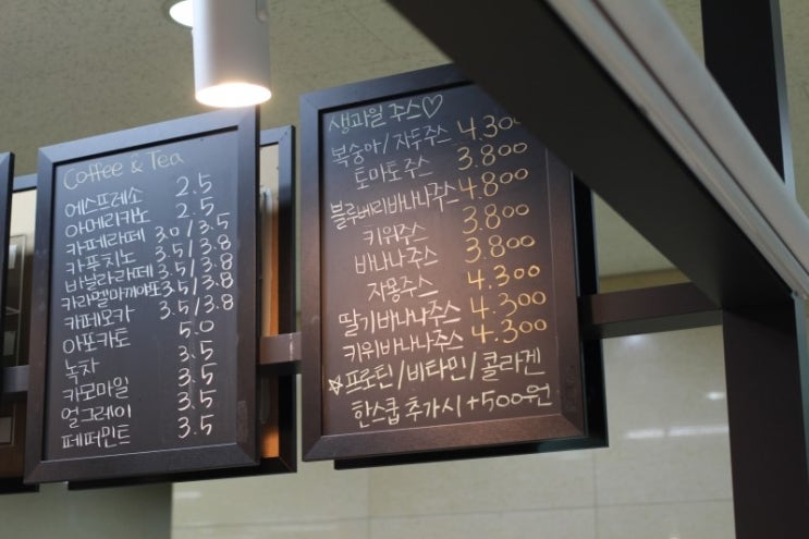 강산에청과 이미지