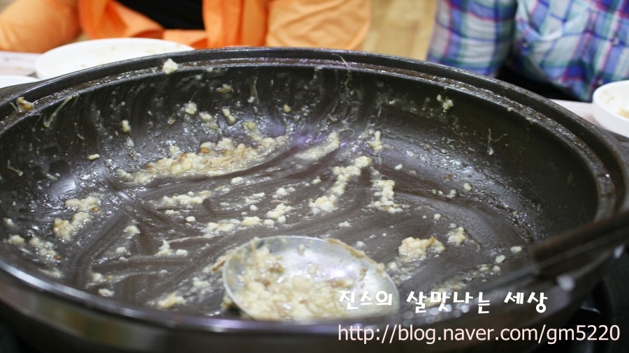 천둥옻오리 이미지