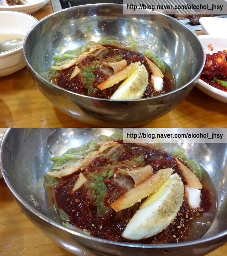 제주한라포크 이미지