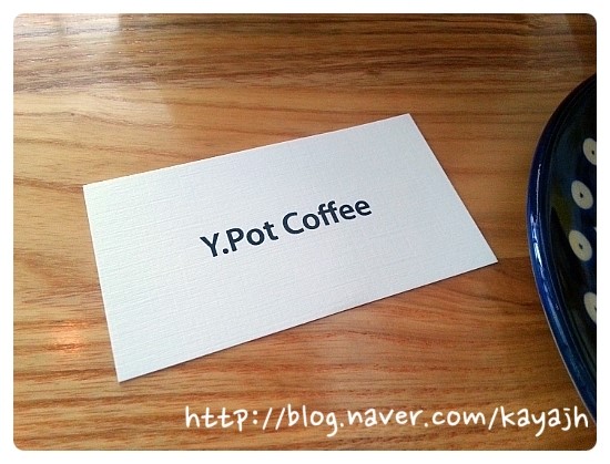 와이팟커피(Y.Pot Coffee) 이미지