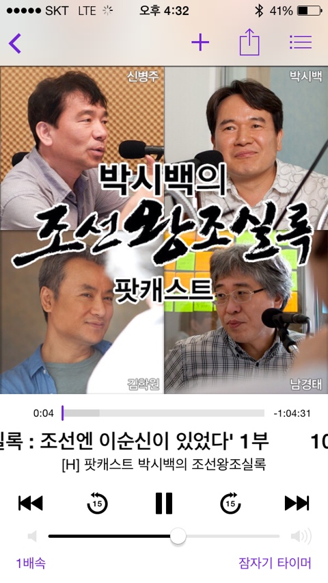 천안경희한의원 이미지