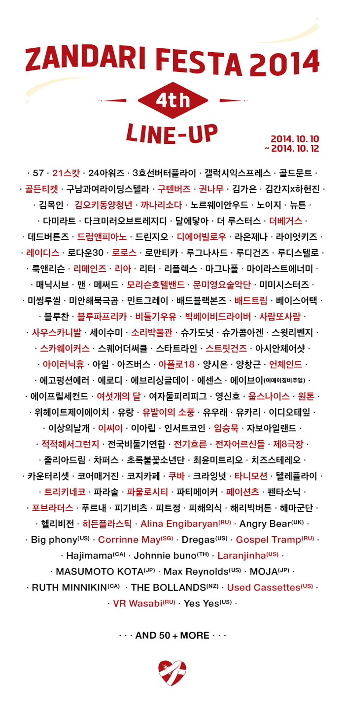 제이에이치메이커 이미지