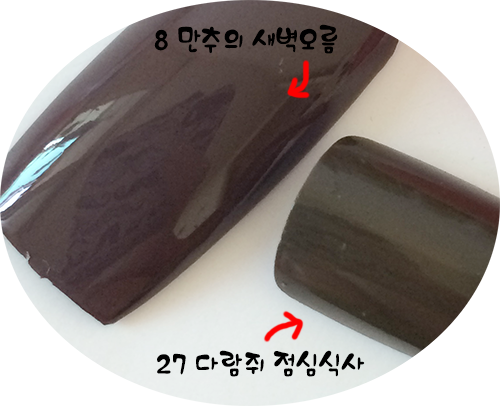 설레는네일 이미지