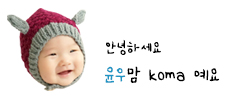 베베박스토이즈 이미지