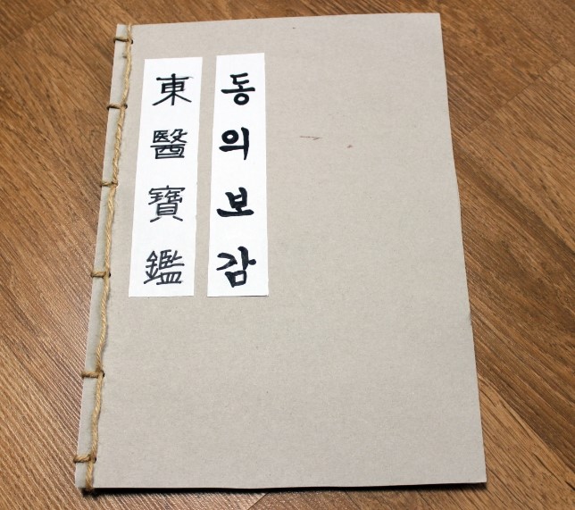 키움누리 이미지