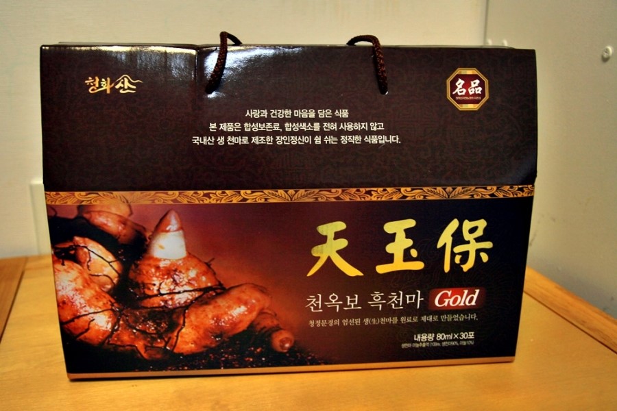 참조은푸드 이미지