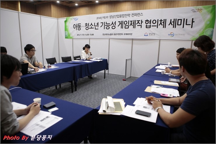 콘텐츠랩이언 이미지