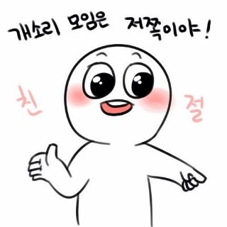 꽃카페 이미지