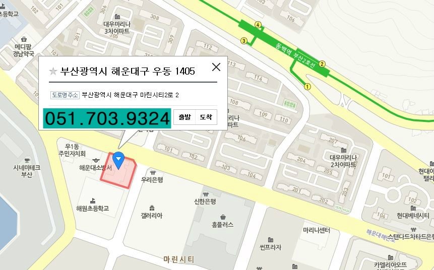 아르더헤어샵 이미지