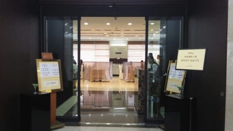 더리치투어 이미지