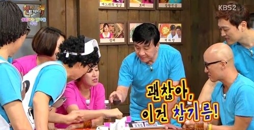 옛날뚱보냉면 이미지