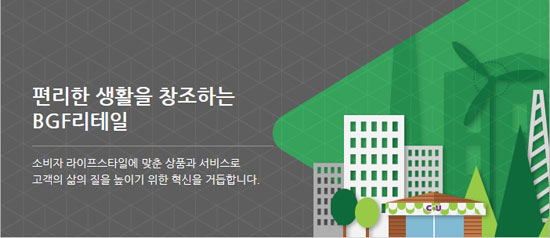 시너지컨설팅 이미지
