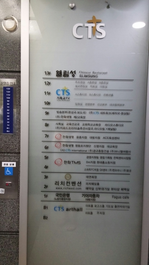 더리치투어 이미지