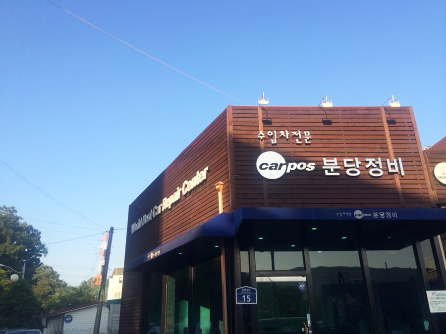 레보캠 이미지