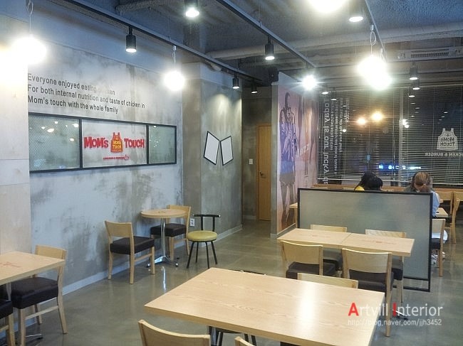 맘스터치 수원대점 이미지